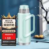 SIMELO施美乐明月保温壶玻璃内胆热水壶学生宿舍传统热水瓶2L抹茶绿
