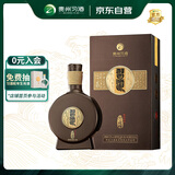 习酒 窖藏1988 酱香型白酒 53度 500ml 单瓶装 礼盒