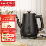 金灶（KAMJOVE）304不锈钢电热水壶 家用全钢壶体大容量拉弧式茶艺壶嘴自动断电茶台烧水壶无缝内胆热水壶T-94 1.5L 曜黑色【水开自动断电】