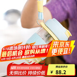 乐扣乐扣（LOCK&LOCK）元贝磁弹杯玻璃杯磁吸茶水分离杯子男女户外便携550ml蓝色