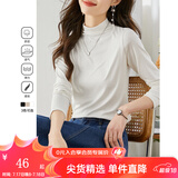 梵希蔓半高领打底衫内搭上衣2025春秋新款修身显瘦职业装长袖t恤 71351 白色 XL