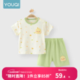 优奇婴儿衣服夏季套装宝宝夏装短袖儿童夏装分体两件半袖套装空调睡衣 【短袖】小鸭子 80
