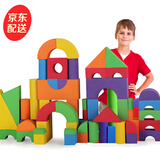 大志象泡沫软积木玩具EVA大颗粒型拼装启蒙婴儿童宝宝幼儿园礼物1-3-6岁 50粒超大号(6CM厚)(视频款)