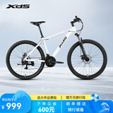 喜德盛（xds）山地自行车黑客350 X6铝合金车架21速变速机械碟刹 旭日310象牙白15.5寸