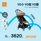 StokkeYOYO3 6+ 全能型婴儿推车可折叠遛娃神器轻便婴儿车可坐可躺 yoyo3 6+卡其 黑色车架