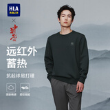 HLA海澜之家卫衣男中华龙圆领远红外长袖男秋季