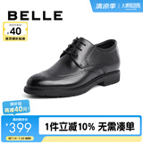 百丽布洛克正装皮鞋男鞋增高大码德比鞋商务皮鞋10822CM8 黑色-布洛克增高款 39 (245mm)