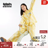 野兽派家居全棉家居服套装 Z系列 可外穿四季纯棉情侣睡衣 磨毛棉家居服套装 滑滑梯 M