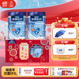 雀巢（Nestle）怡养益护因子中老年奶粉高钙端午节礼盒850g*2 送礼送长辈送爸妈