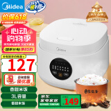 美的（Midea）微压电饭煲电饭锅家用商用柴火饭多功能内胆小型迷你煮饭2-3-4-5-8人大容量0涂层可选 可煮小米粥 行业TOP高性价比 6大智能菜单 3L 常规内胆
