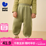 迷你巴拉【蹦蹦裤】男童女童运动裤宝宝加绒保暖儿童休闲裤潮 橄榄绿40887 80