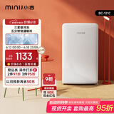 小吉（MINIJ）迷你复古小冰箱 客厅冰箱单门冰箱小型家用冷冻冷藏一体节能电冰箱礼物 121L BC-121C