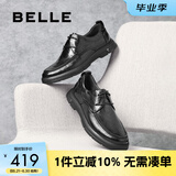 百丽男鞋百搭正装皮鞋舒适透气牛皮休闲通勤商务鞋A1184CM3【预售】 黑色 42 (260mm)