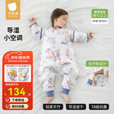 贝肽斯婴儿睡袋防惊跳夏季空调房薄款新生儿童睡袋0-3岁宝宝防踢被着凉 夏季（前4后2 26℃以上）繁枝 M码1.5-2.5岁 建议身高80-95cm