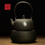 名古千代【春季好壶】日本铁壶无涂层铸铁泡茶壶老铁壶电陶炉烧水砂铁壶