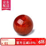 彩荷6A品质原矿南红玛瑙手串手链散珠圆珠南红手链饰品配珠隔珠火焰红 10mm一颗