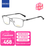 精工(SEIKO)眼镜框男款全框钛材远近视光学镜架HC1024 169 56mm浅灰色/哑黑色
