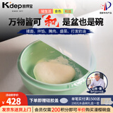 凯得宝（K+dep）日本日式和面盆陶瓷家用发面盆加厚大号酸菜鱼盆大汤碗带盖揉面盆 和盆5L玉青色 送.硅胶盖