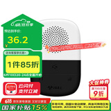 公牛(BULL) 门铃 电池款无线音乐门铃无线远程家用门铃响铃GWM04B