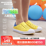 Skechers斯凯奇儿童洞洞鞋夏季凉鞋男女童涉水溯溪鞋防滑沙滩拖鞋91995L 男童/黄色/蓝色/YLBL 36