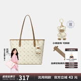 纽芝兰（NUCELLE）沈月同款包包女款2025年单肩手提大容量托特包上班飞马通勤女包