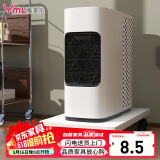 雅美乐电脑主机托架带滑轮可移动机箱底座机箱托家用办公主机架电脑托盘