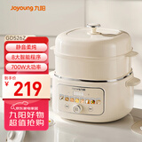 九阳（Joyoung）电炖锅电炖盅电砂锅煲汤锅炖汤锅多功能锅燕窝锅大容量煮粥神器婴儿辅食锅电煮锅GD526Z