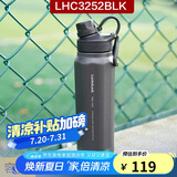乐扣乐扣（LOCK&LOCK）探索保温保冷运动杯便携运动壶大容量水杯子946ML黑色LHC3252BLK