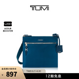 TUMI/途明Voyageur系列优雅女士单肩包斜挎包 深青绿色/0196328DTQ