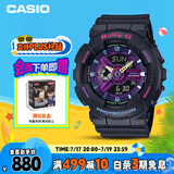 卡西欧（CASIO）手表女BABY-G运动电子学生日韩表送女友礼物BA-110XTM-1A
