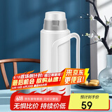 SIMELO明月保温壶保温瓶玻璃内胆304钢盖水壶学生宿舍热水瓶2.0L无印白