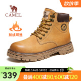 骆驼（CAMEL）王俊凯同款马丁靴男户外复古情侣大黄靴王者凯甲系列登山工装鞋子 G13W136121R 驼色/咖啡 (加绒款) 42