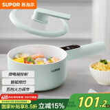 苏泊尔（SUPOR）电煮锅电火锅电炒锅小电锅宿舍小锅 泡面锅 电热锅 多功能电锅1.6L多用途锅H20YC841