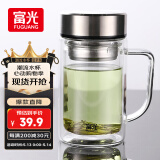 富光双层玻璃杯支持团购定制泡茶杯办公杯带把 大容量男女水杯子580ML