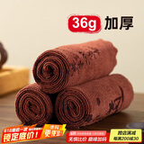 逸居客（YIJUKE）4条装 加厚茶巾茶布功夫茶具配件茶桌抹布茶垫茶台布茶桌布吸水