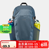 迪卡侬双肩背包NH100学生书包户外旅行徒步20升大容量新老随机发4013297
