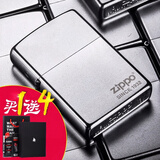 ZIPPO之宝打火机原装磨砂芝宝标志205 男士礼品煤油个性刻字七夕礼物 标志1932纪念