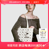 纽芝兰（NUCELLE）沈月同款飞马托特包2025新款单肩手提大容量上班通勤女包生日礼物