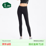 松山棉店小薄荷高弹无痕裸感打底裤女可外穿休闲运动瑜伽裤鲨鱼芭比裤 黑色 均码 PLUS(130-180斤)