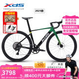 喜德盛（xds）(吴磊推荐)公路自行车AD350破风架12速全油碟桶轴手变一体2025款 25款鹦鹉绿（整车发货） 480mm