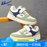 回力（Warrior）儿童小白鞋男女童休闲鞋运动鞋 WZ(CL)-0238 米绿深蓝 30 