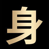 胜蝶随身wifi6免插卡移动随身wifi三网通用无限网卡便携式4g3上网路由器无线wifi通用流量2025款移动 一