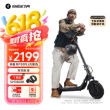 九号（Ninebot）电动滑板车成年人代步两轮折叠便携式电动车耐磨稳定大轮胎避震减震长续航F30Plus黑