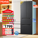 奥马（Homa）60cm以下超薄253升一级能效双变频风冷无霜双开门四开门三开门法式多门家用电冰箱国家补贴253WF/B