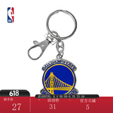NBA 勇士队/湖人队 球队logo钥匙圈 一物多用-运动配饰 勇士队