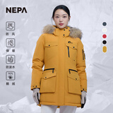 NEPA耐葩户外女士中长款高蓬毛领鹅绒保暖防风羽绒服CE82023 日光黄色 M 170/92A