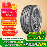 锦湖轮胎KUMHO汽车轮胎 215/55R17 94V SA01 配套比亚迪 宋MAX