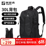 探路者（TOREAD）登山包 户外背包 旅行徒步双肩背包防水透气背包30L书包黑色/格子