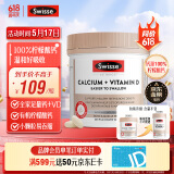 Swisse斯维诗钙片+维生素D迷你钙片中老年成人孕妇补钙柠檬酸钙300片