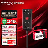 极度未知（HYPERX）云雀2/3入耳式电竞游戏耳机有线3.5mm接口笔记本电脑手机csgo吃鸡绝地求生fps游戏耳麦三角洲行动 【灵音Plus声卡】7.1虚拟环绕音 入耳式游戏耳机